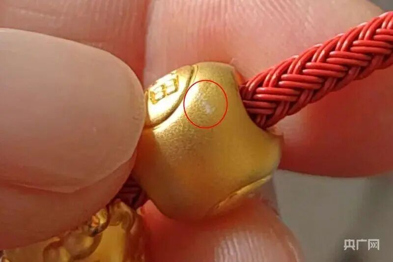 1770101205483865.jpg l_6390572007285895827655305.jpg